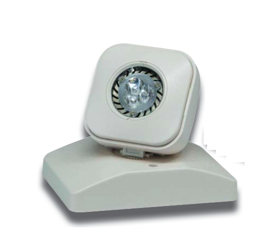 Remote Head - MR16 LED - Single - Multi Volt - Square